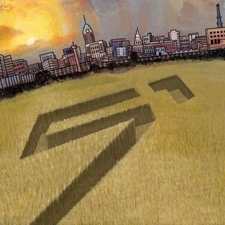 Area 51 - Packy